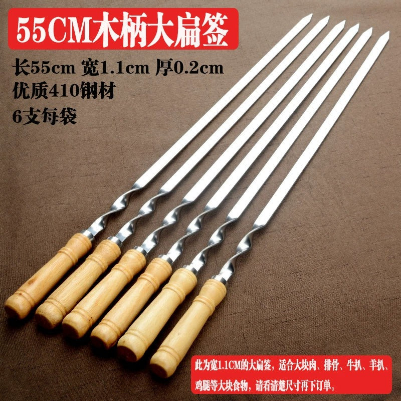 Set de Brochetas Fuego x6