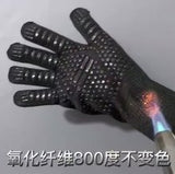 Guantes Ignífugos Fuego